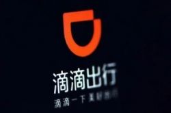 （2分钟科普下）宿迁工厂最新招工简章_哔哩哔哩-2